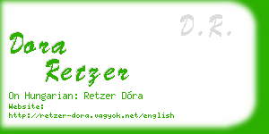 dora retzer business card